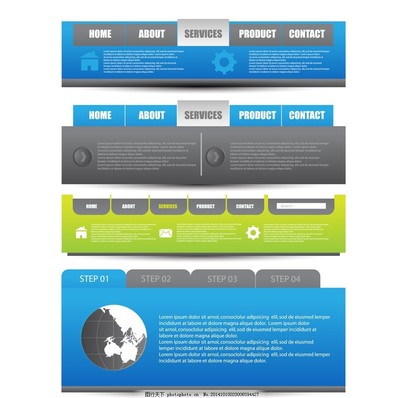 网页标签 构筑网站设计服务的基石