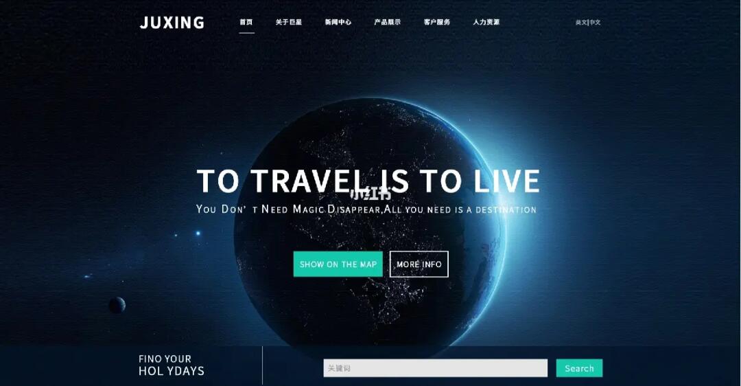 创意发烧作品 探索36个布局独特的网站概念设计之旅